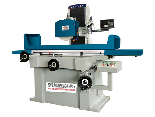 M7135A-3全自動系列
